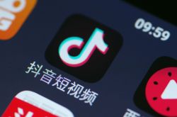 (3分钟教程)新余工厂工资怎么样_哔哩哔哩-2